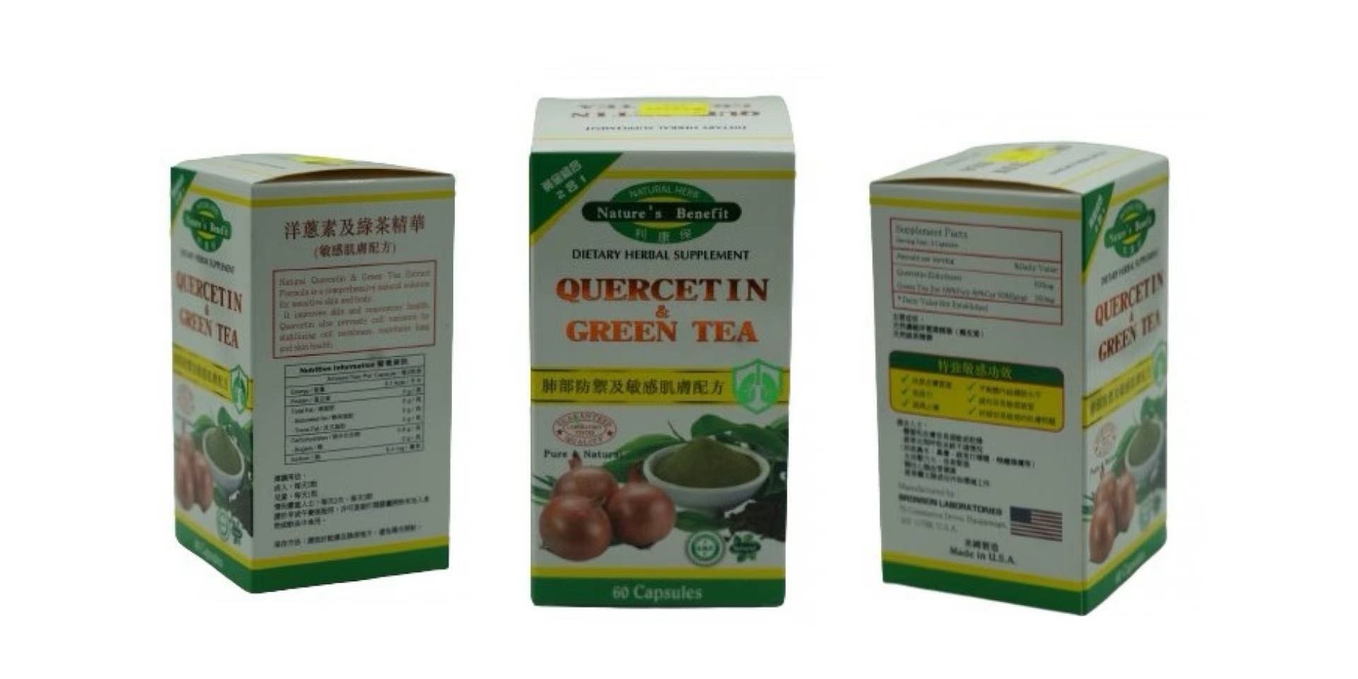 敏感肌的“天然修護盾”，從內到外築起健康防線